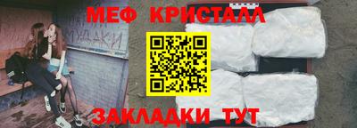 ALPHA-PVP Бугуруслан
