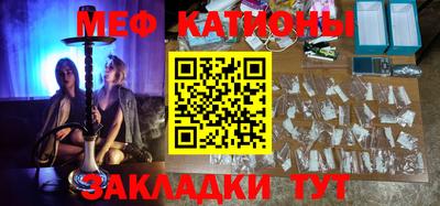 крисы Бузулук