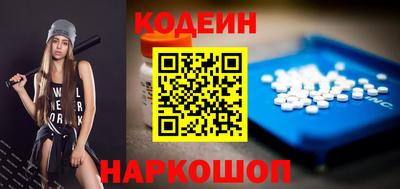 крисы Бузулук