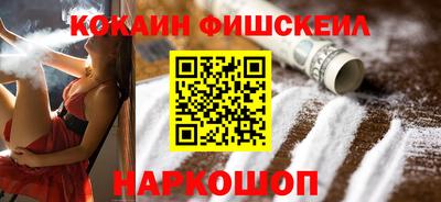 крисы Бузулук