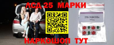 ALPHA-PVP Бугуруслан