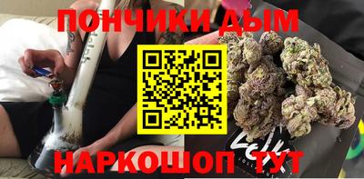 ALPHA-PVP Бугуруслан