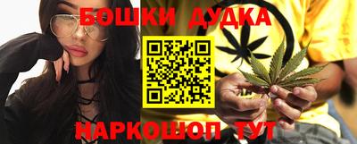 крисы Бузулук