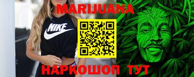 СК Анапа