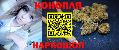 ALPHA-PVP Бугуруслан