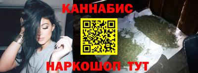 ALPHA-PVP Бугуруслан