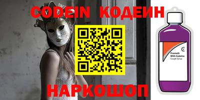 крисы Бузулук