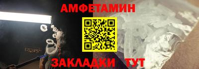 крисы Бузулук