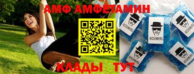 крисы Бузулук