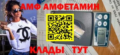 марки nbome Будённовск