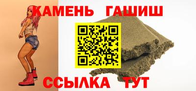 ALPHA-PVP Бугуруслан