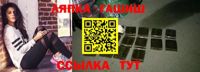jwh Анжеро-Судженск