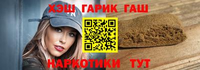 ALPHA-PVP Бугуруслан