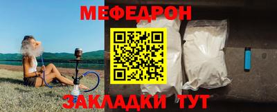 крисы Бузулук