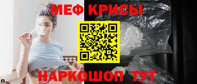 ALPHA-PVP Бугуруслан